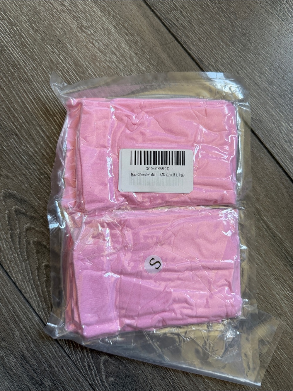 Light Pink Ballet Tights  - Pack of 2